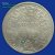 Gallery » British india Coins » 1862 Rupee Dot Varieties » Identification of 1862 Rupee Types » Bottom dots » Twelve dots